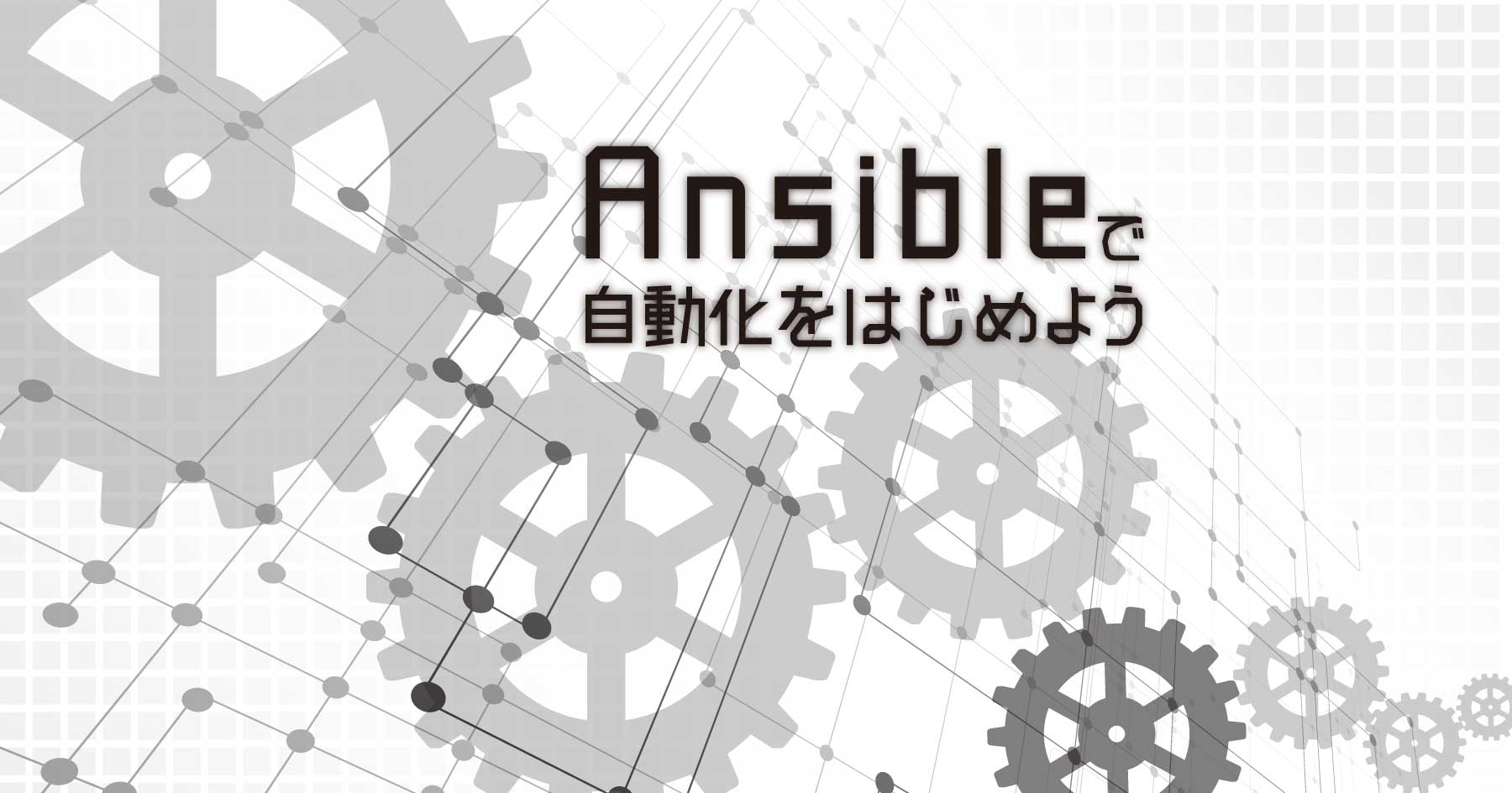 【希少】5%ルールの実務とQ&A 大量保有報告書の提出方法を解説 ペナルティを回避するためには