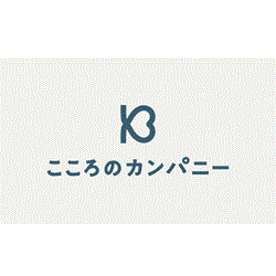 会社ロゴ