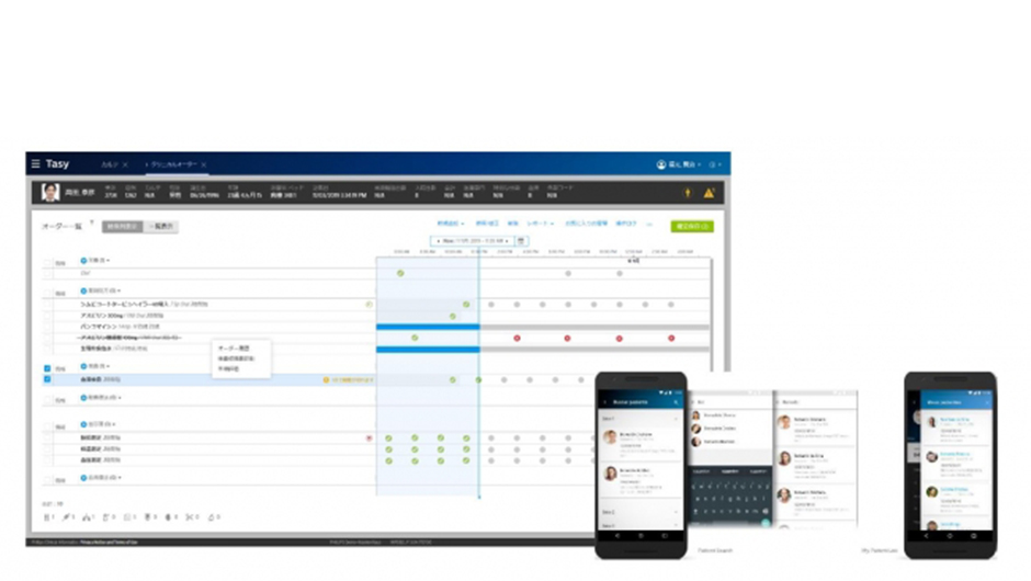 フィリップス（タジー）