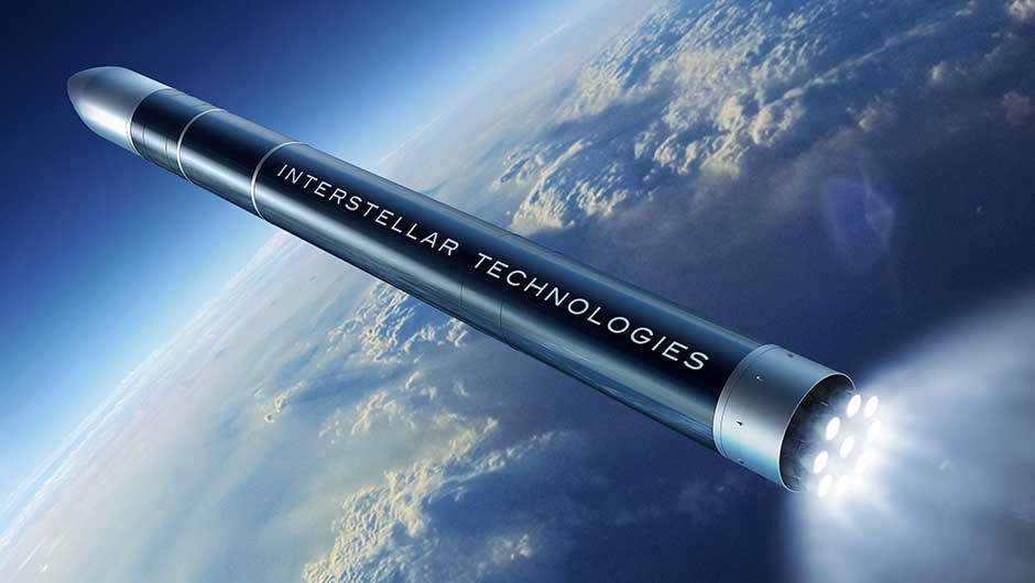 インターステラ（ゼロ）