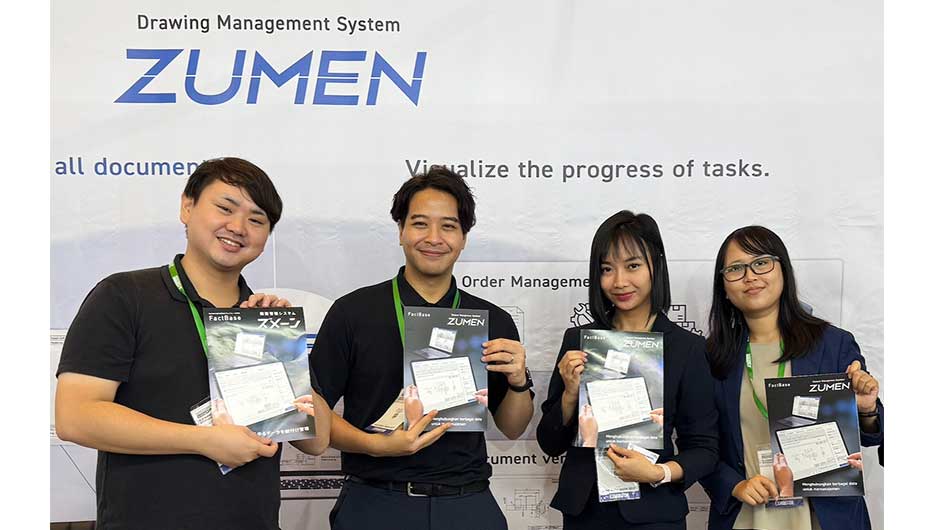 FactBaseインドネシア拠点