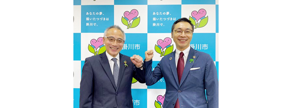 掛川市5