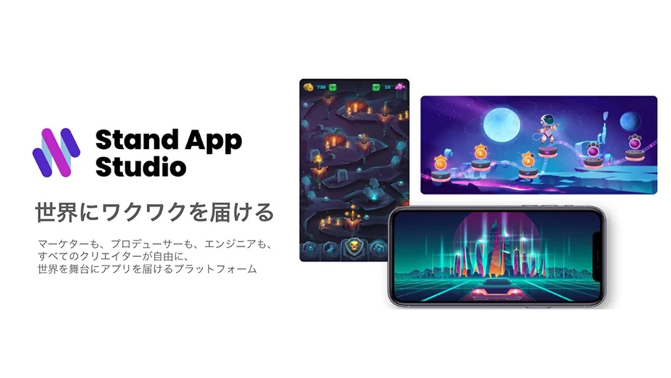 AnyMind01.差し替えjpg