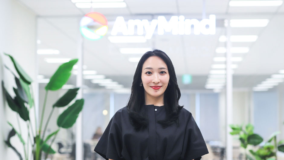AnyMind最後の画像