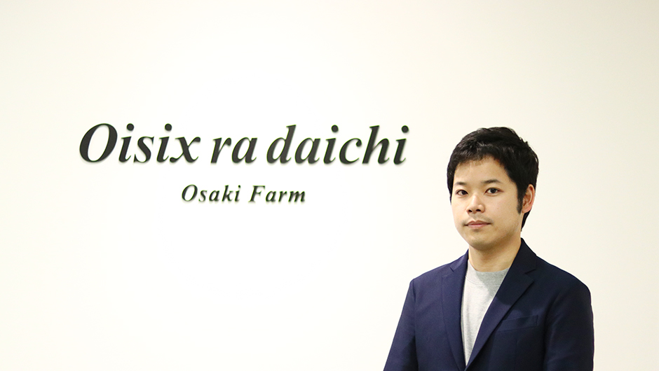 大地さん制作依頼 345_01.jpg