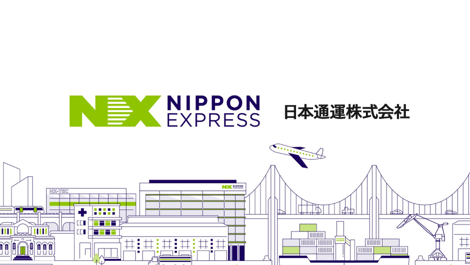 日本通運」が仕掛けるグローバル戦略。未来の組織を牽引するセールスを