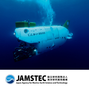 海洋生態系変動のメカニズム解明に、貢献を。東北大学×JAMSTECの